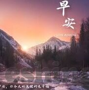 麻豆app无限次破解版-深入理解麻豆APP，多元视角下的创作与分享