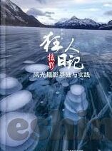 麻豆之约app-社交媒介重塑之，麻豆之约——社交新风尚