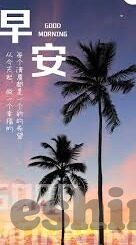 人妻温泉侵犯bd-温泉之谜，人妻的温柔与界限