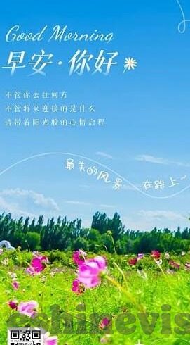 亚洲av成人视频-亚洲文化多样性的另一面，成人视频的多元视角